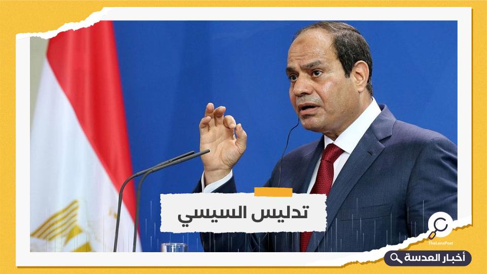 السيسي مدلس..المعارض المصري أيمن نور يكشف حقيقة حكاية المليار دولار بين مرسي وطنطاوي