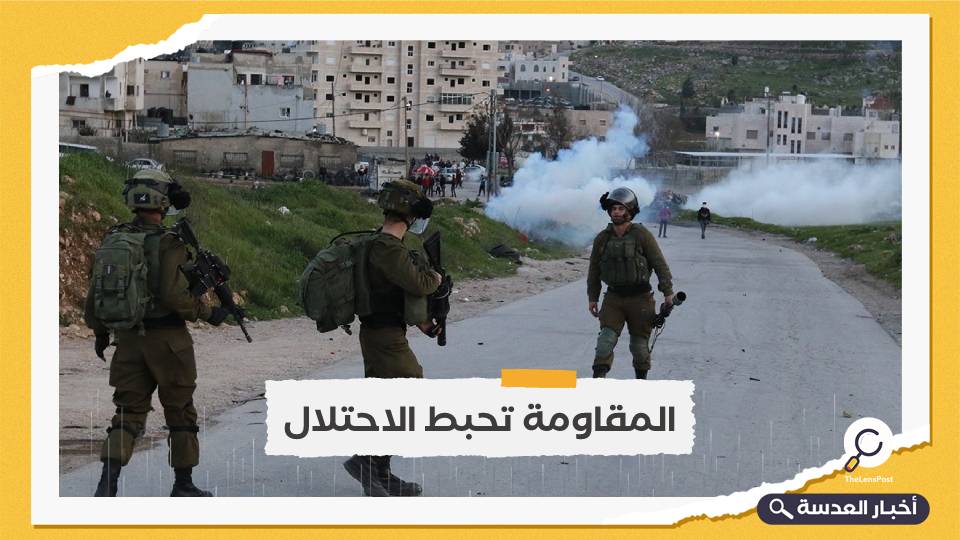 الاحتلال الإسرائيلي محبط من فشل عمليات "جز العشب" ضد المقاومة بالضفة