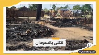 قتلى وجرحى باشتباكات في دارفور غرب السودان 