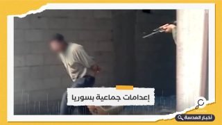 جرائم حرب.. فيديو لقوات النظام وهي تنفذ إعدامات جماعية لمدنيين بدمشق