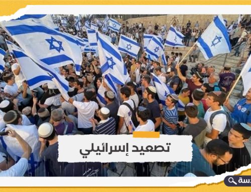 رغم تحذيرات المقاومة.. بينيت يسمح بمرور مسيرة الأعلام الإسرائيلية بباب العمود