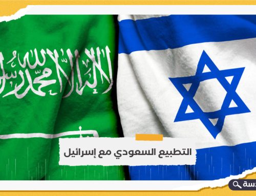 بعد زيارته لها.. حاخام إسرائيلي: التطبيع مع السعودية مسألة وقت