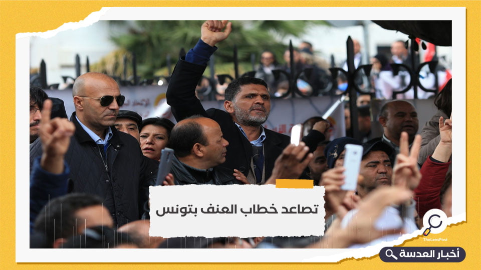تصاعد خطاب العنف السياسي بتونس بين مؤيد الرئيس ومعارضيه