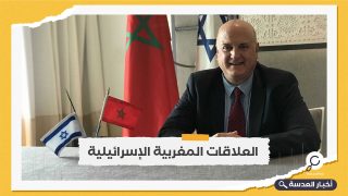 إسرائيل تدعم المغرب في قضية الصحراء 