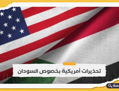 الولايات المتحدة تحذر شركاتها من التعامل مع أخرى سودانية تتعاون مع الجيش السوداني