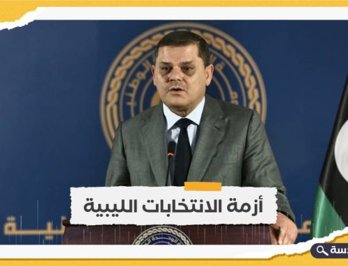 بحجة عدم الجدية.. استقالات جماعية من لجنة بحكومة الدبيبة