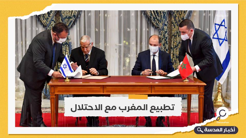 التطبيع مستمر.. توقيع أول اتفاقية علمية بين المغرب وإسرائيل 