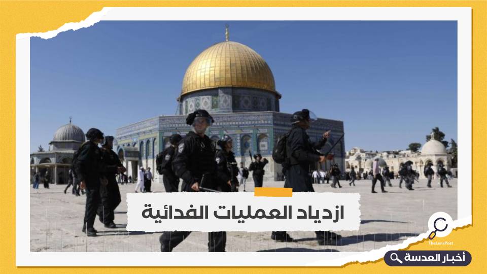 صحيفة عبرية: الانتهاكات بالأقصى تزيد العمليات ضد المستوطنين