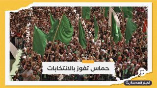 الكتلة الإسلامية تفوز بانتخابات جامعة بيرزيت