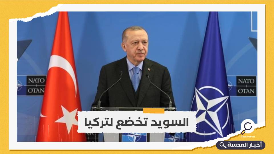 بعد رفض تركيا انضمامها للناتو.. السويد تدعم إدراج "بي كا كا" على قوائم الإرهاب