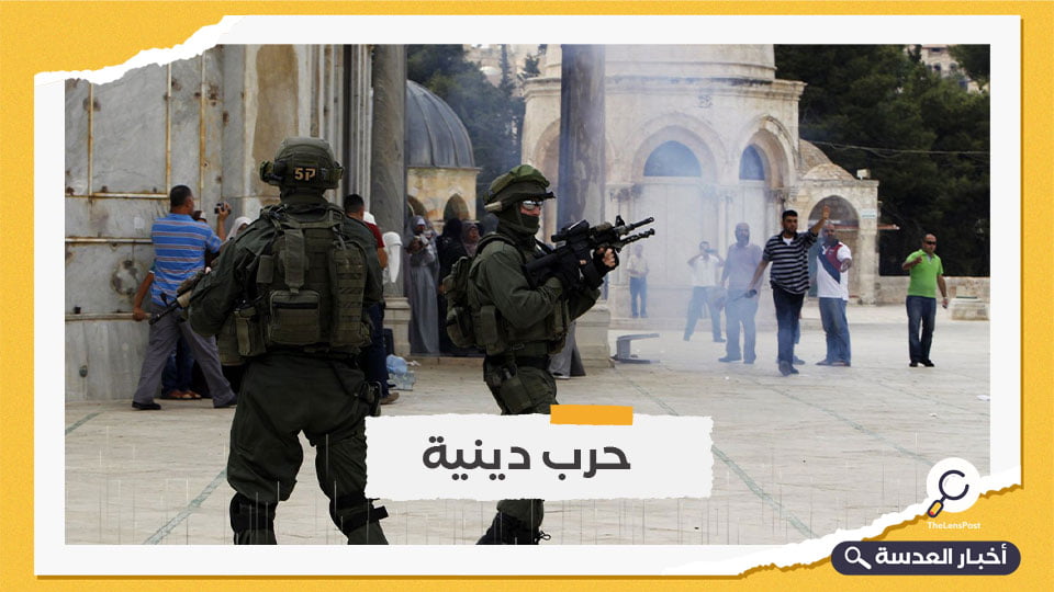 بعد اقتحام الأقصى.. الخارجية الفلسطينية تحذر الاحتلال من الحرب الدينية
