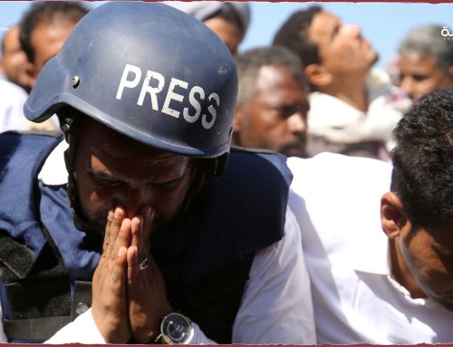 منظمة حقوقية: السلطات اليمنية تحاصر الصحافة وتضيق على الصحفيين