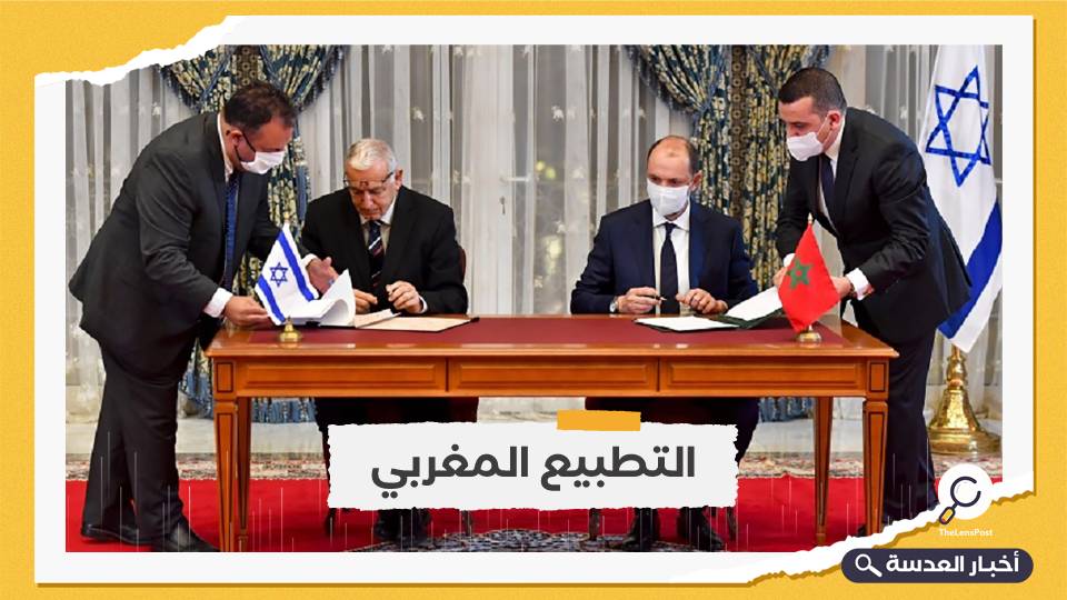 مجلة بريطانية: العلاقات المغربية الإسرائيلية الخفية تخرج للعلن