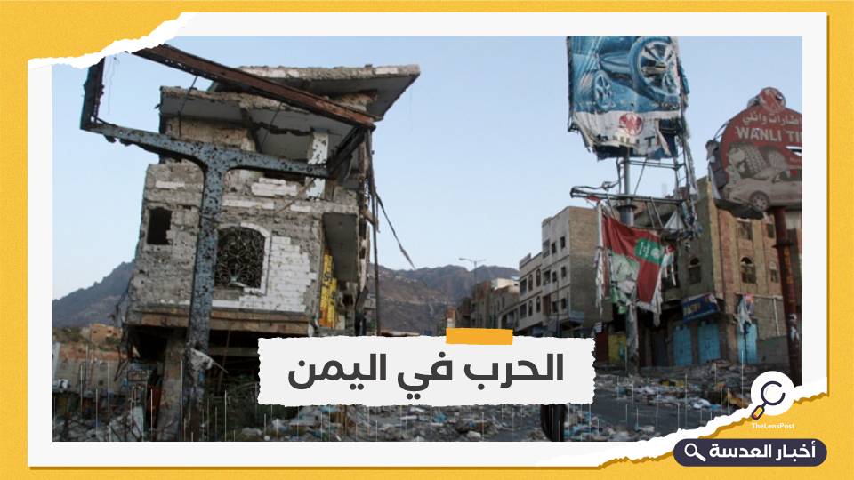 الحكومة اليمنية تحذر من نسف الجهود الأممية بشأن قضية فتح الطرقات