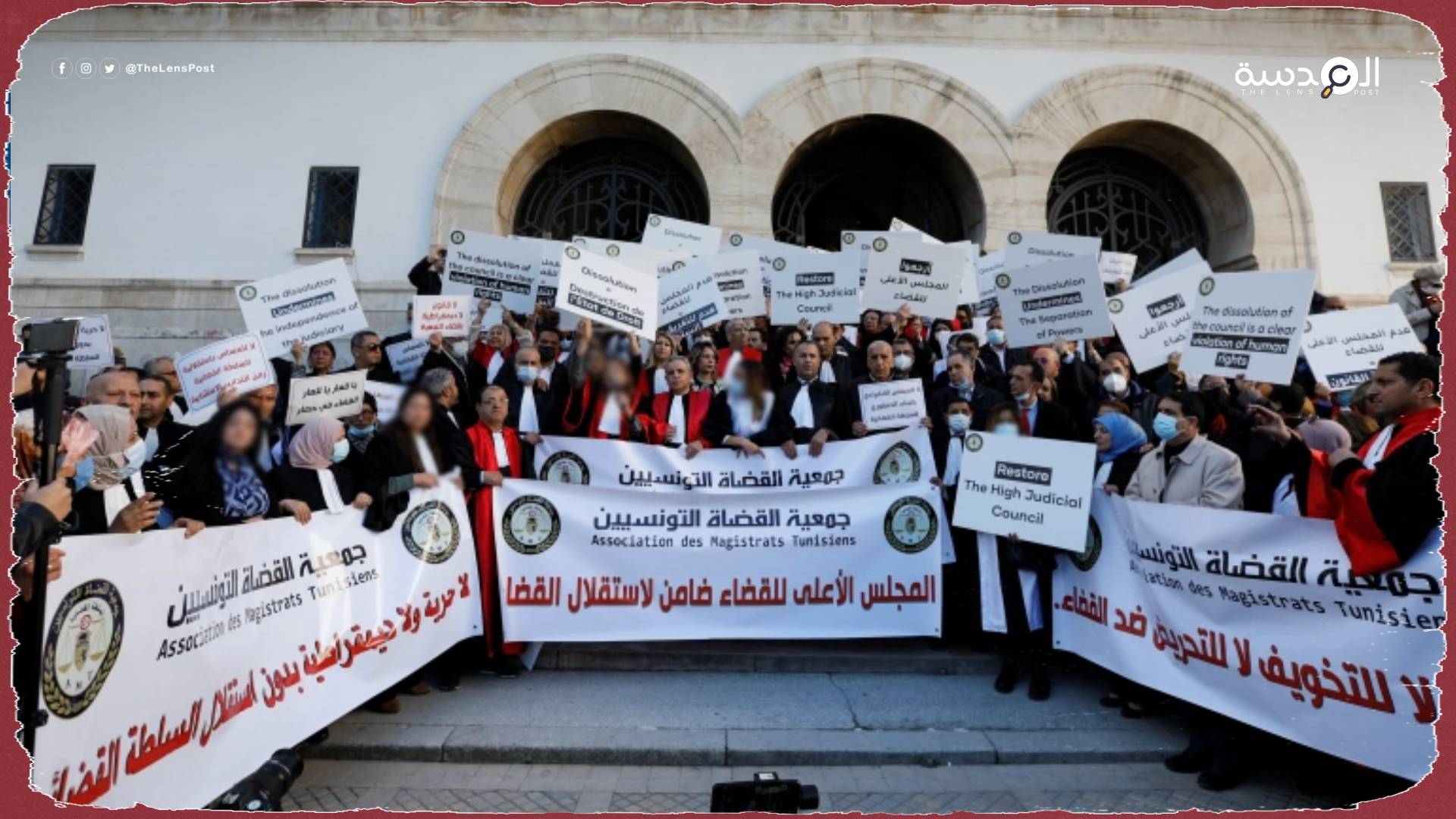 بالزي الرسمي.. قضاة تونس يقيمون يوم غضب ضد قرار الرئيس بعزل 57 منهم