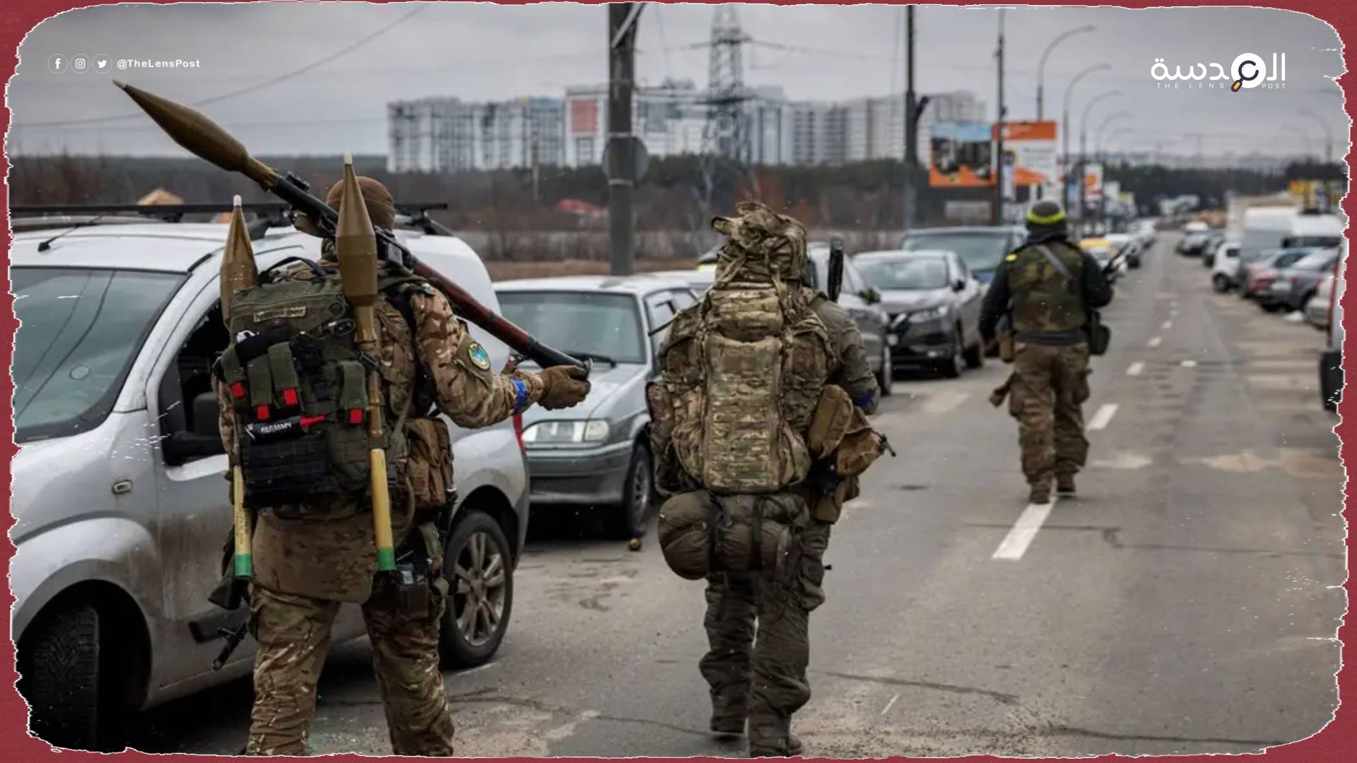 مسؤول بالجيش الأوكراني يكشف عن مشاركة مقاتلين عرب في الحرب