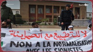 التجهيز لوقفة احتجاجية بالمغرب ضد زيارة رئيس أركان الاحتلال للبلاد