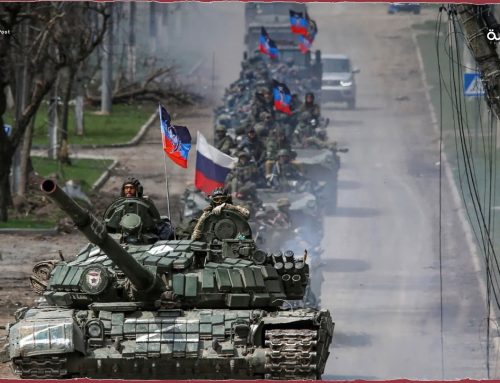 القوات الروسية تفرض سيطرتها على مدينة مهمة بدونباس