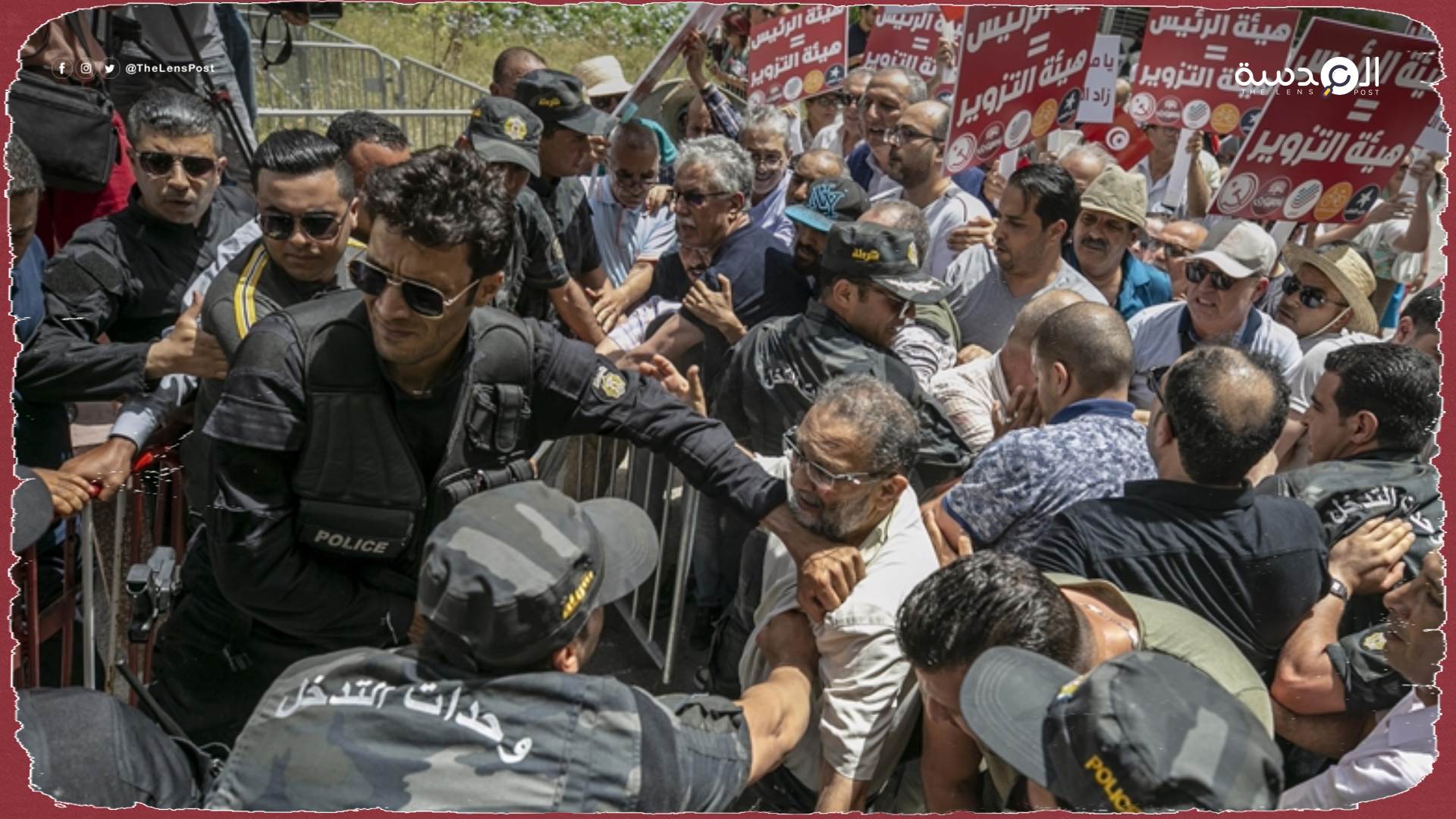 أحزاب تونسية تدين اعتداء الأمن على المحتجين ضد الدستور 