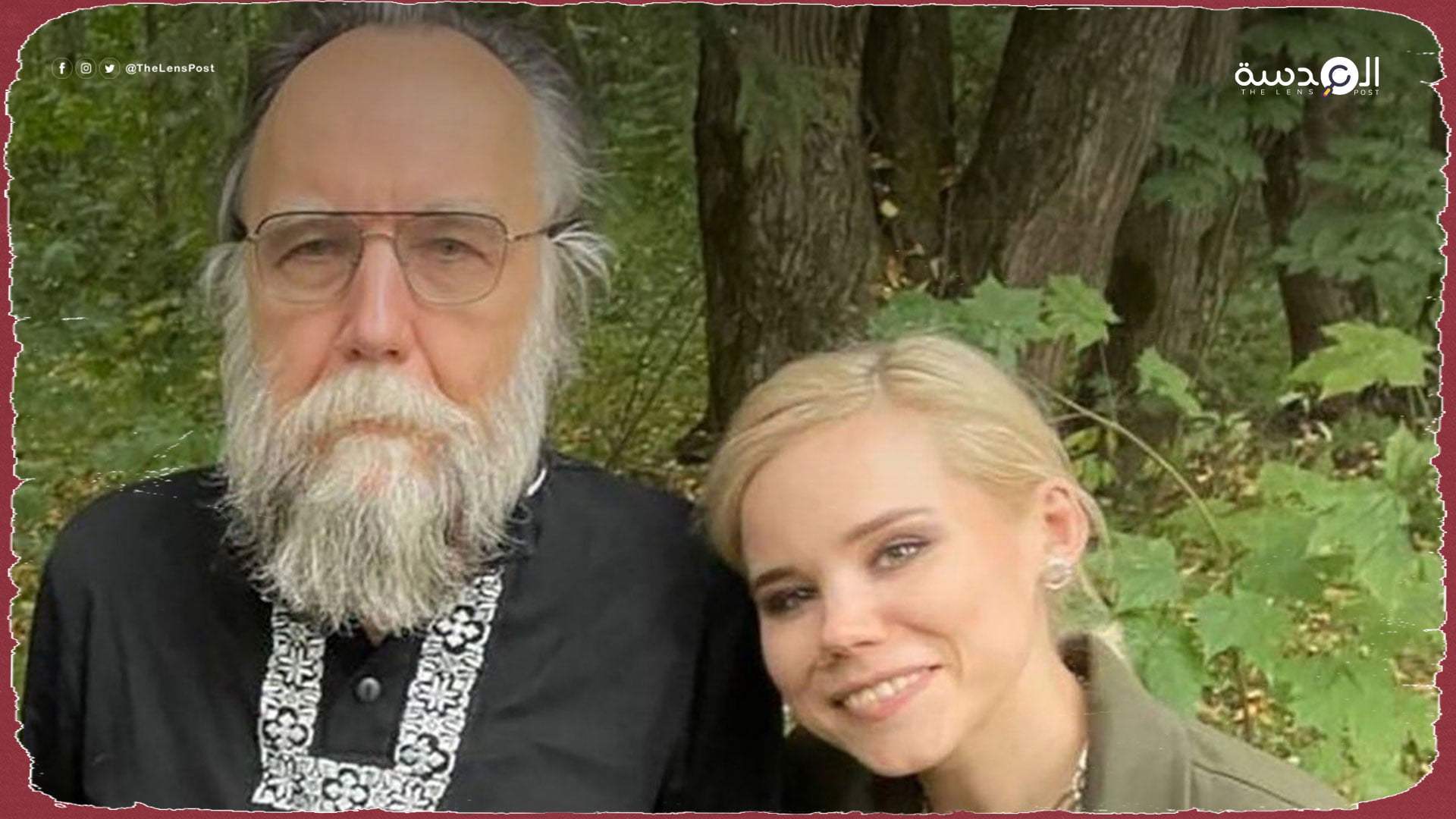 روسيا.. مقتل ابنة أليكسندر دوغين "عقل بوتين" بانفجار