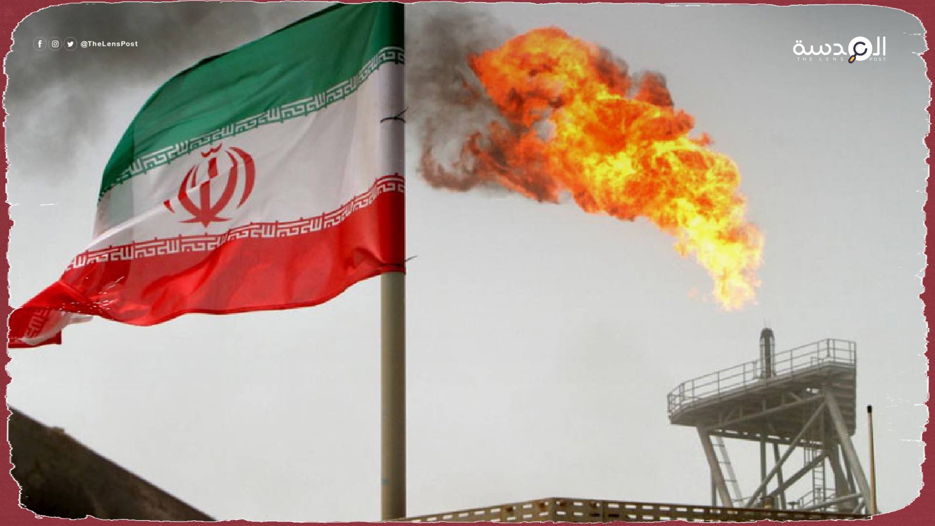 بسبب نقل النفط الإيراني.. الولايات المتحدة تفرض عقوبات على شركات إماراتية وصينية