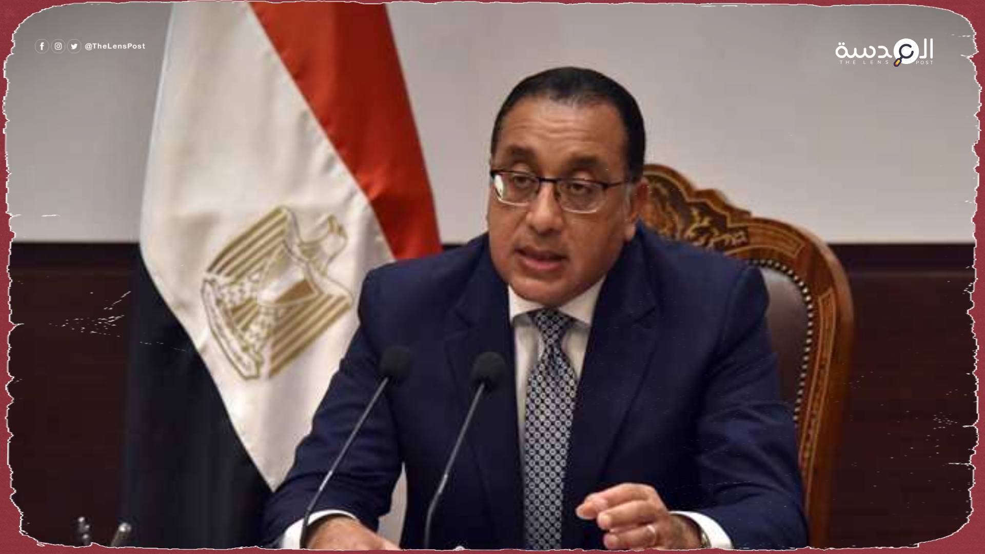 مصر.. مدبولي: تجهيزات لسيناريو "متقشف" لحالة الطوارئ