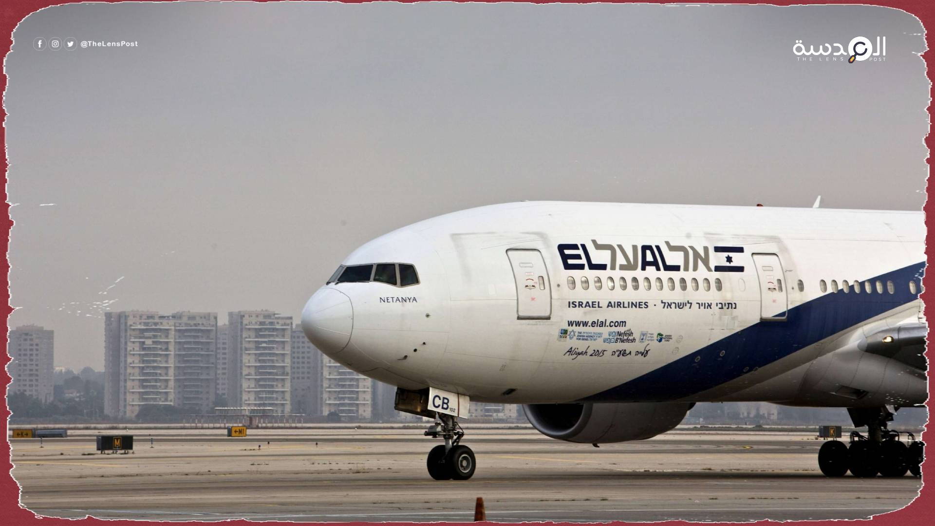 شركة طيران إسرائيلية تبدأ في عبور الأجواء السعودية