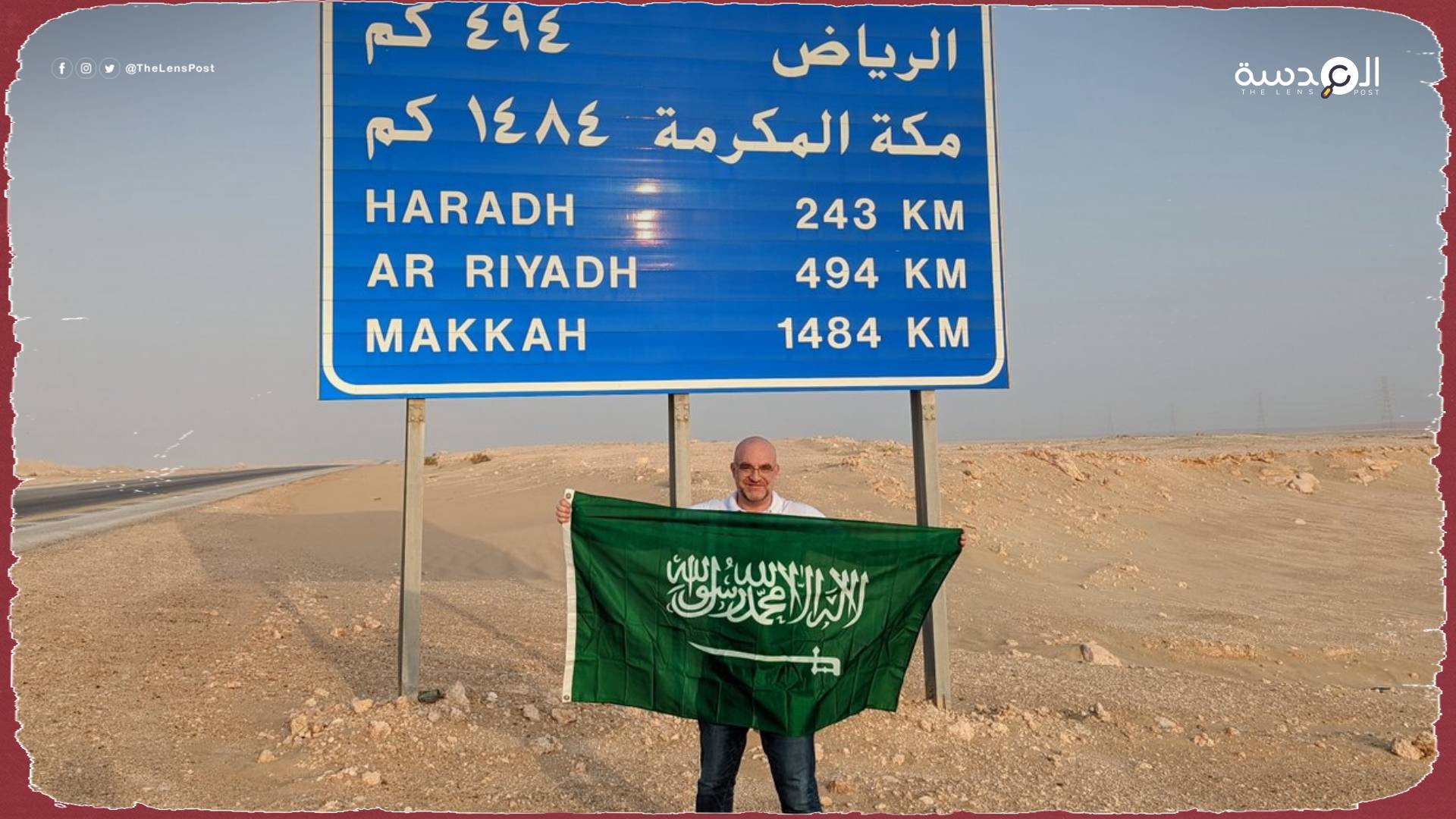 مرورًا بالسعودية والأردن.. إسرائيلي يوثق رحلته بالسيارة من الإمارات للأراضي الفلسطينية المحتلة