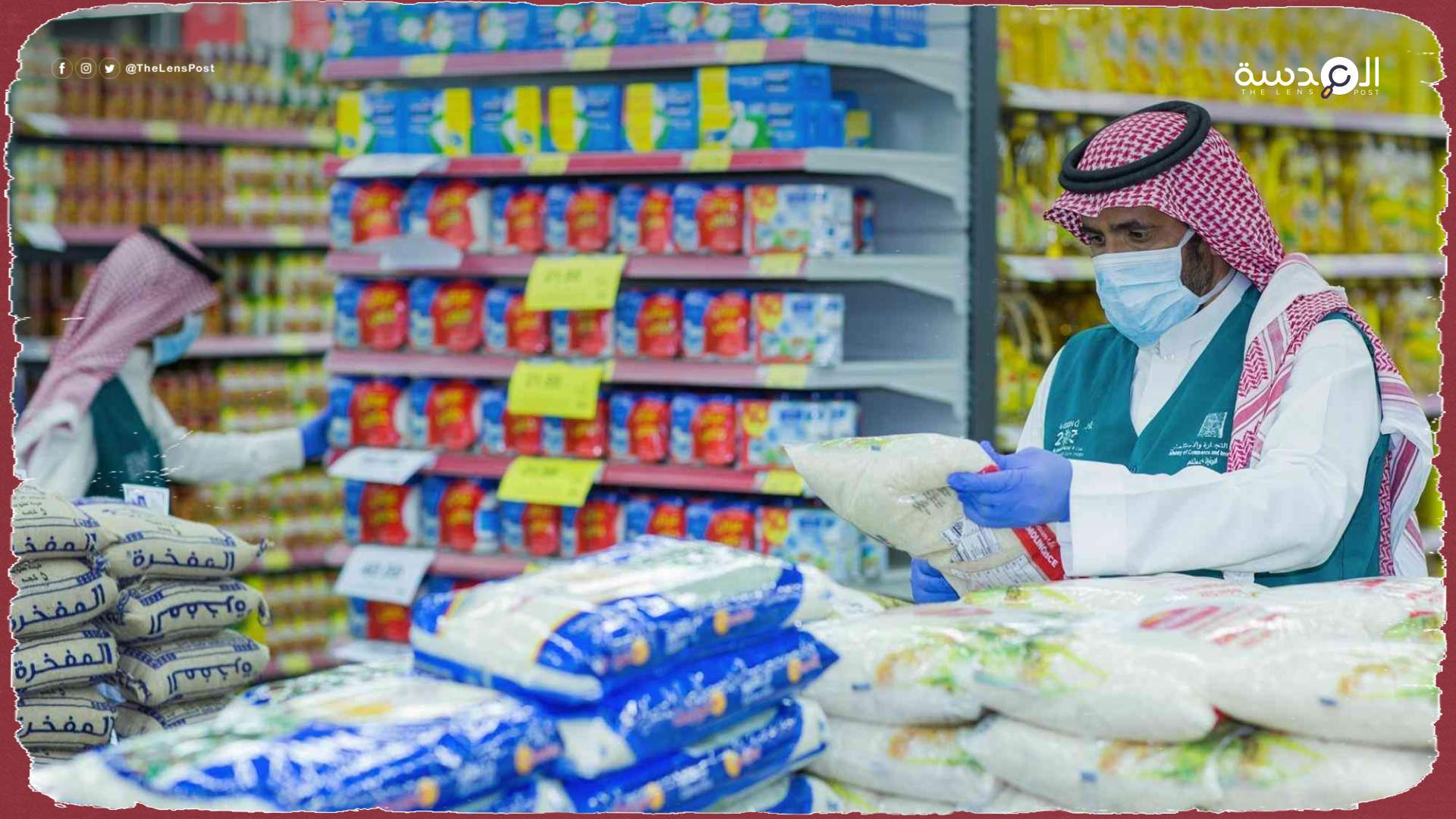 نسبة التضخم في السعودية ترتفع إلى أعلى مستوى لها 