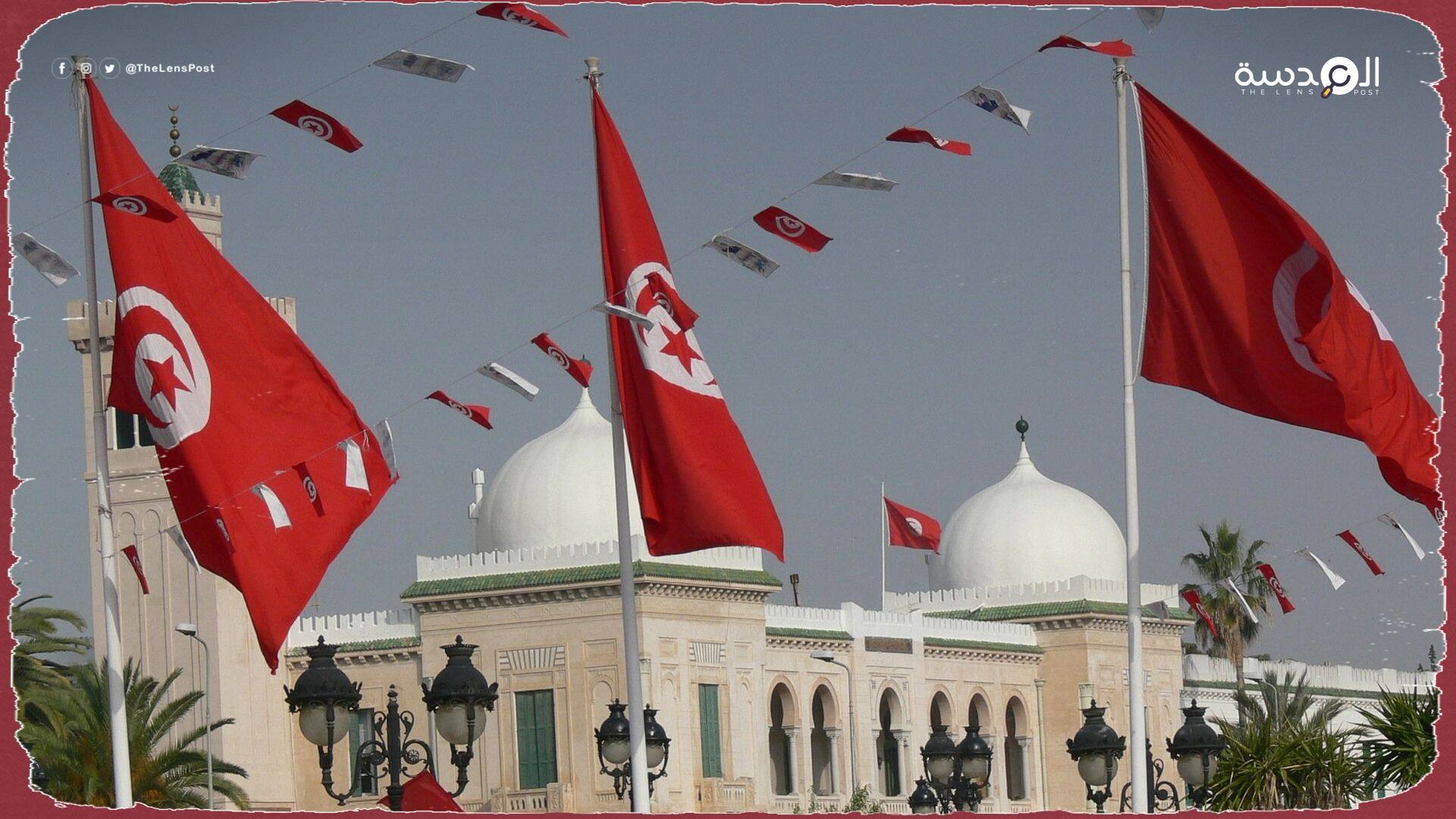  العليا للانتخابات تعلن بدء العمل بالدستور الجديد في تونس