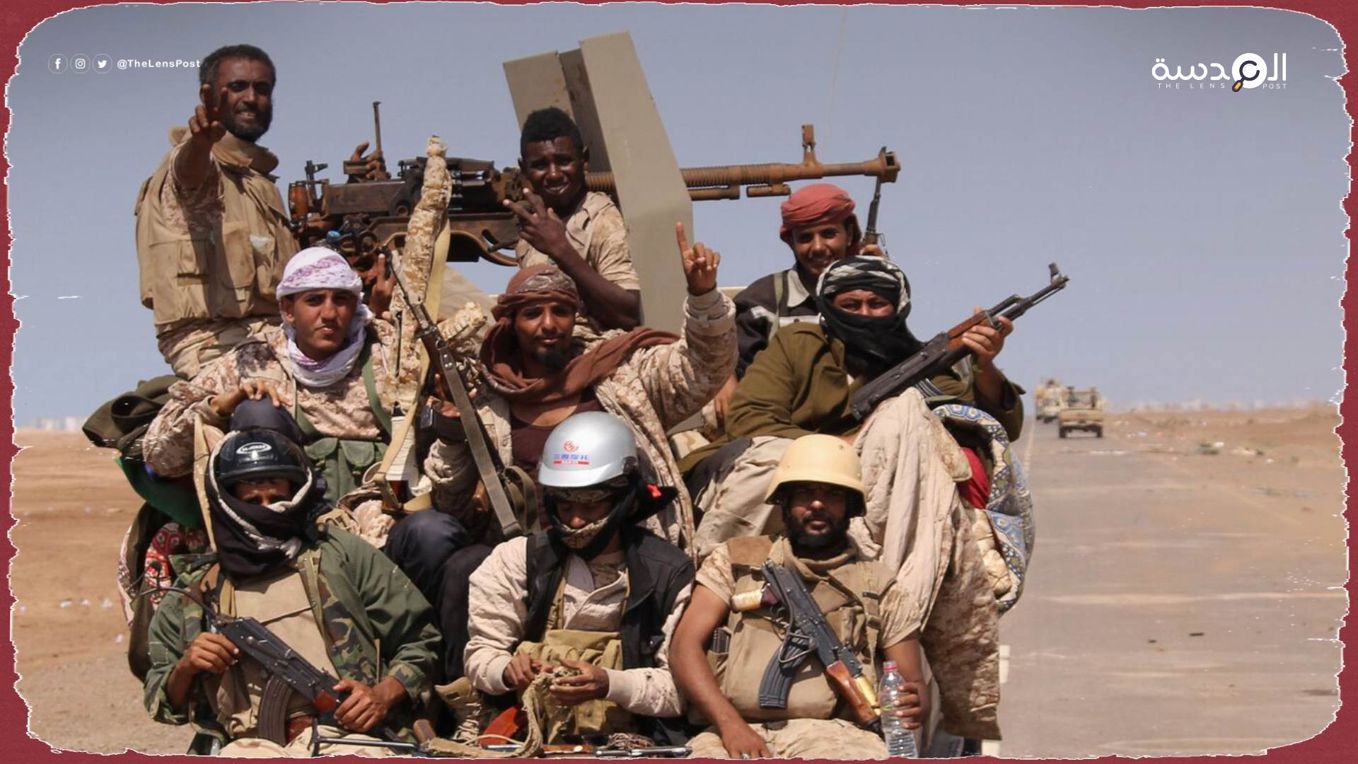 خرق الهدنة.. الجيش اليمني يعلن مقتل 13 جندي بنيران الحوثي