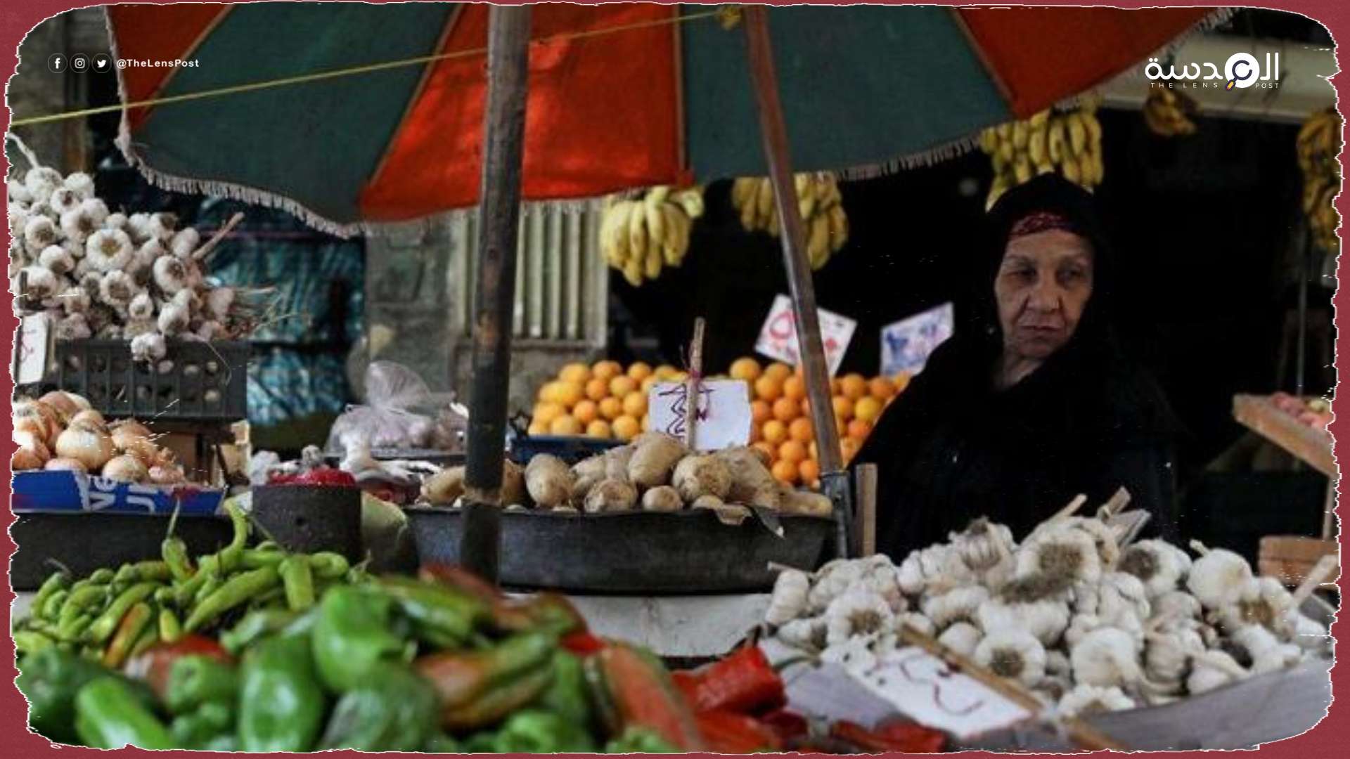 ارتفاع أسعار السلع في مصر بشكل جنوني 