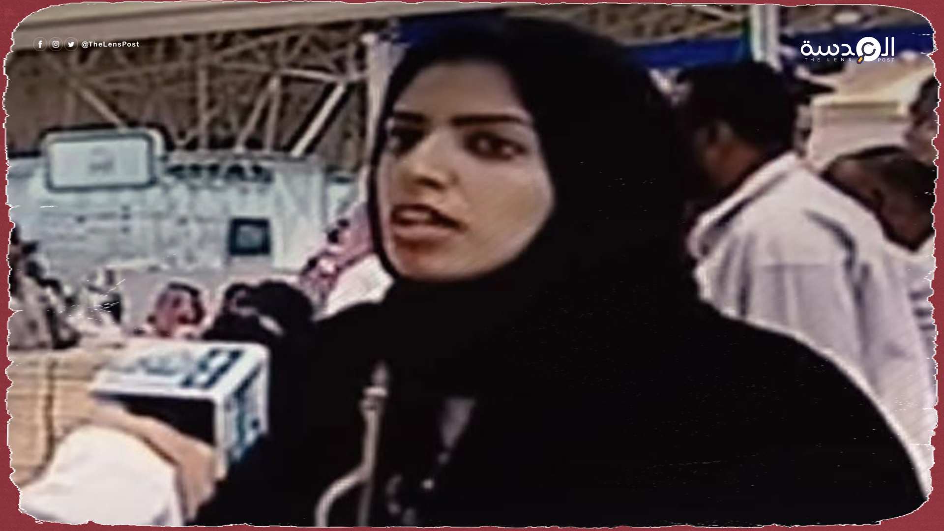 الولايات المتحدة تعبر عن قلقها من الحكم بسجن الناشطة السعودية سلمى الشهاب