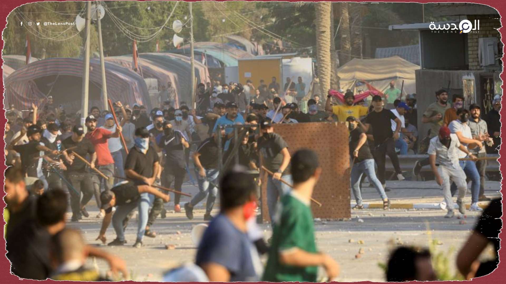 مقتل 20 شخصًا وإصابة العشرات في اشتباكات بغداد