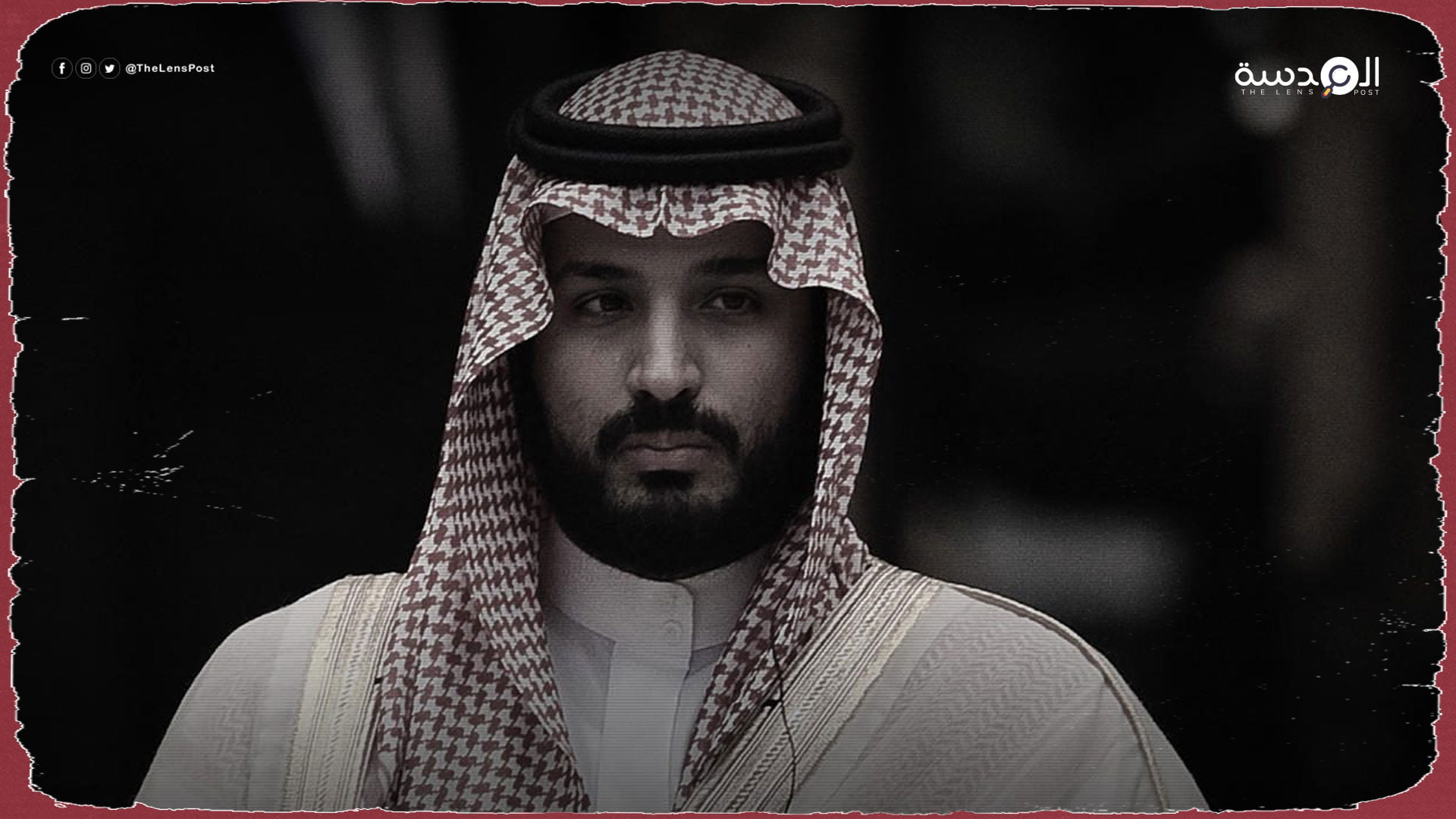 الغارديان: السعودية لن تنجح في تجميل صورتها بسبب قمع الحريات