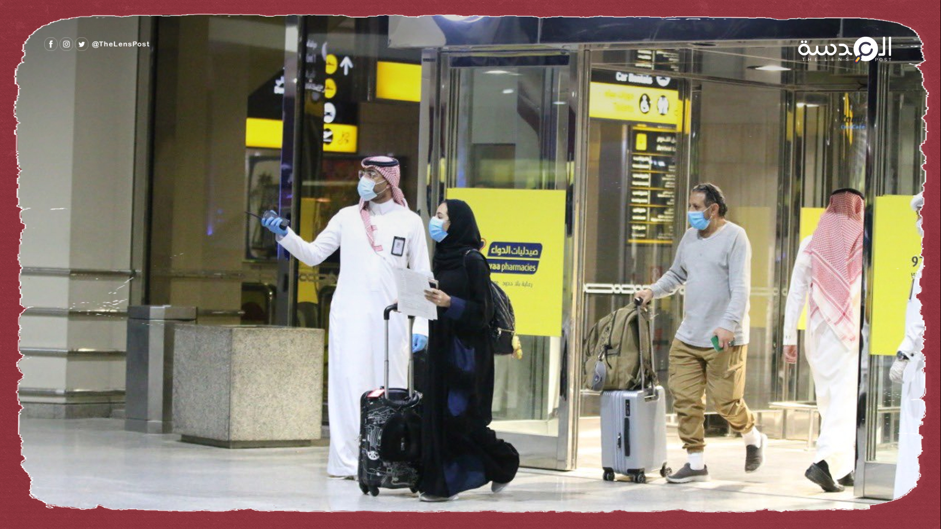 العفو الدولية تجمع مئة ألف توقيع لفك قيود السفر عن المعارضين السعوديين