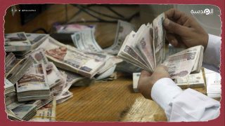 تعمل بغسيل الأموال.. إعلامي مصري يحذر من القروض بضمان البطاقة الشخصية