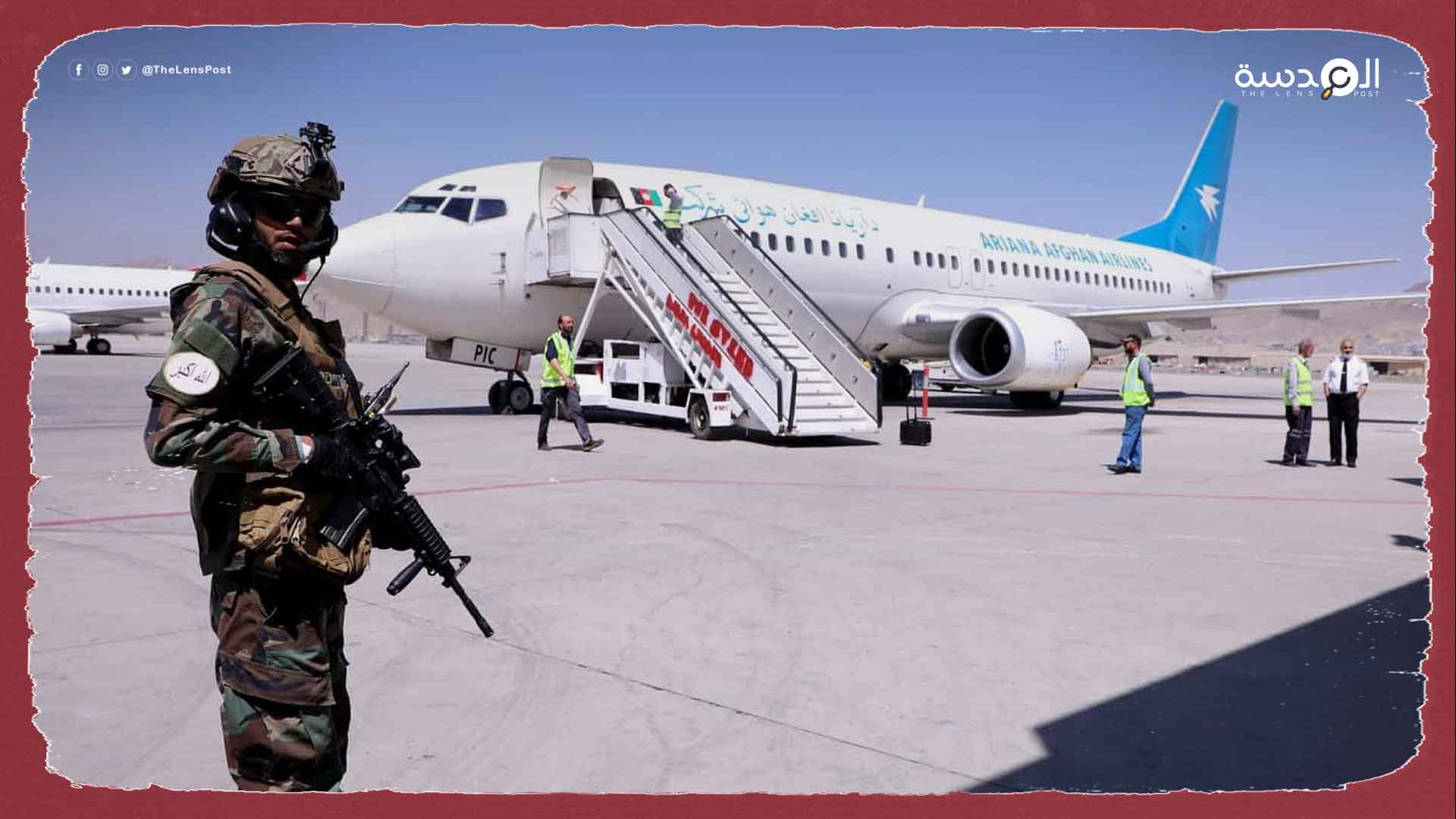 قطر تعلن الانتهاء من عمليات تأهيل مطار كابل