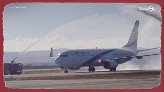 استقبال أول طائرة إسرائيلية تقلع من مطار بن غوريون في مطار مغربي