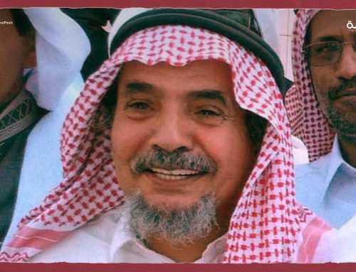 السلطات السعودية تنكل بعائلات كاملة انتقدت النظام 