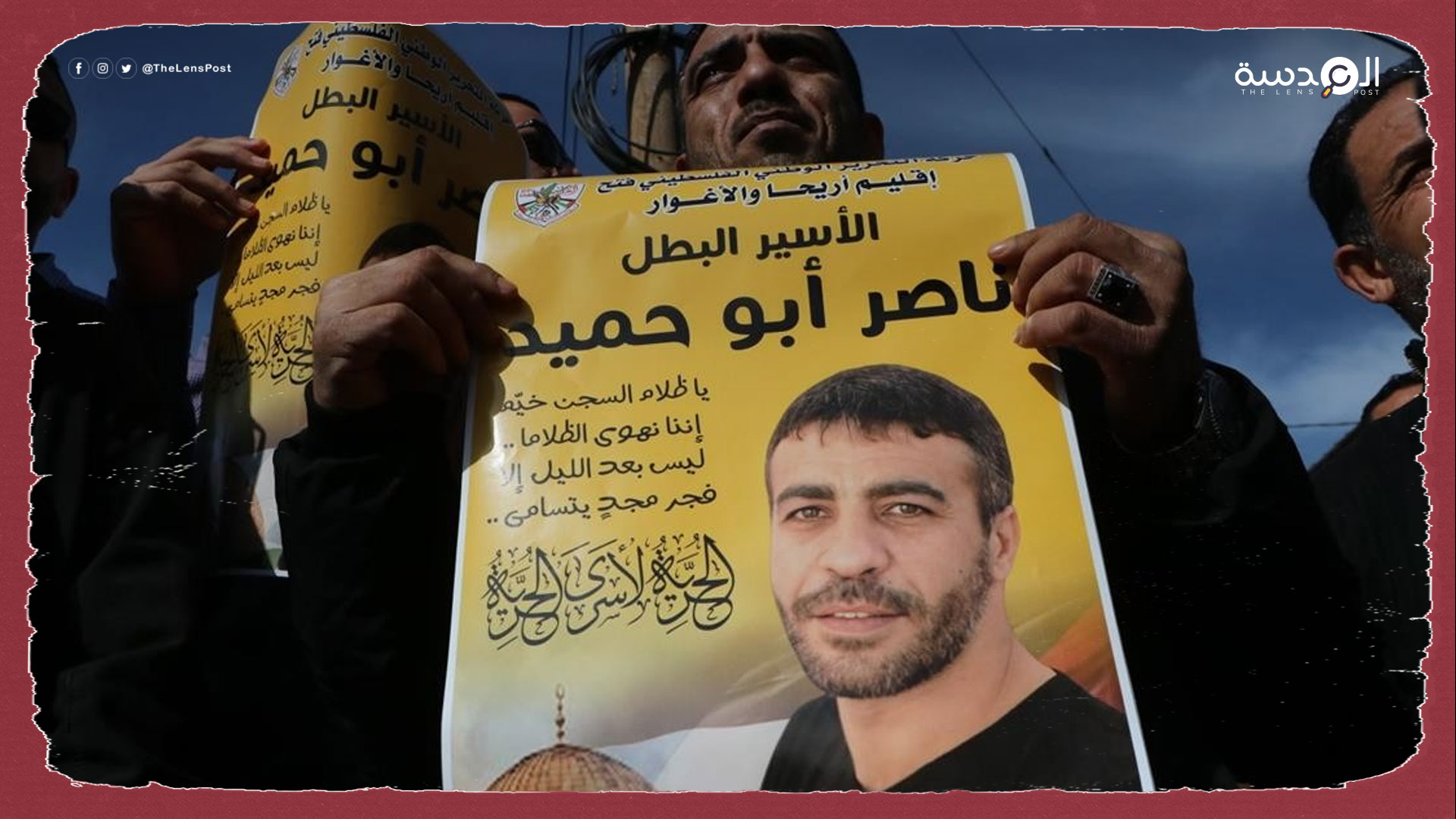 مطالبات بالإفراج عن أسير "يحتضر"في سجون الاحتلال