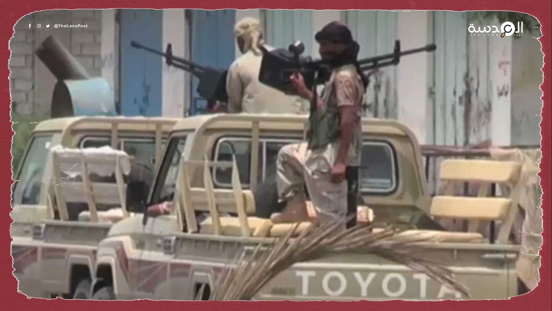 اشتباكات في أبين تسفر عن مقتل 15 من الانتقالي و 7 من القاعدة