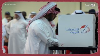 ملك البحرين يعلن عن إجراء انتخابات برلمانية هذا العام 