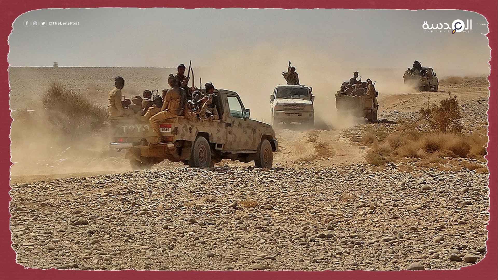 مقتل وإصابة 30 عنصرًا من الجيش اليمني بعد خرق الهدنة من جماعة الحوثي