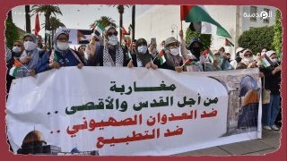 بعد واقعة التحرش بمواطنات.. منظمات مغربية تدعو لإغلاق مكتب الاتصال الإسرائيلي بالبلاد