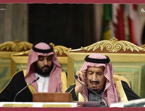 الملك سلمان يمهد لانتقال العرش لابنه محمد