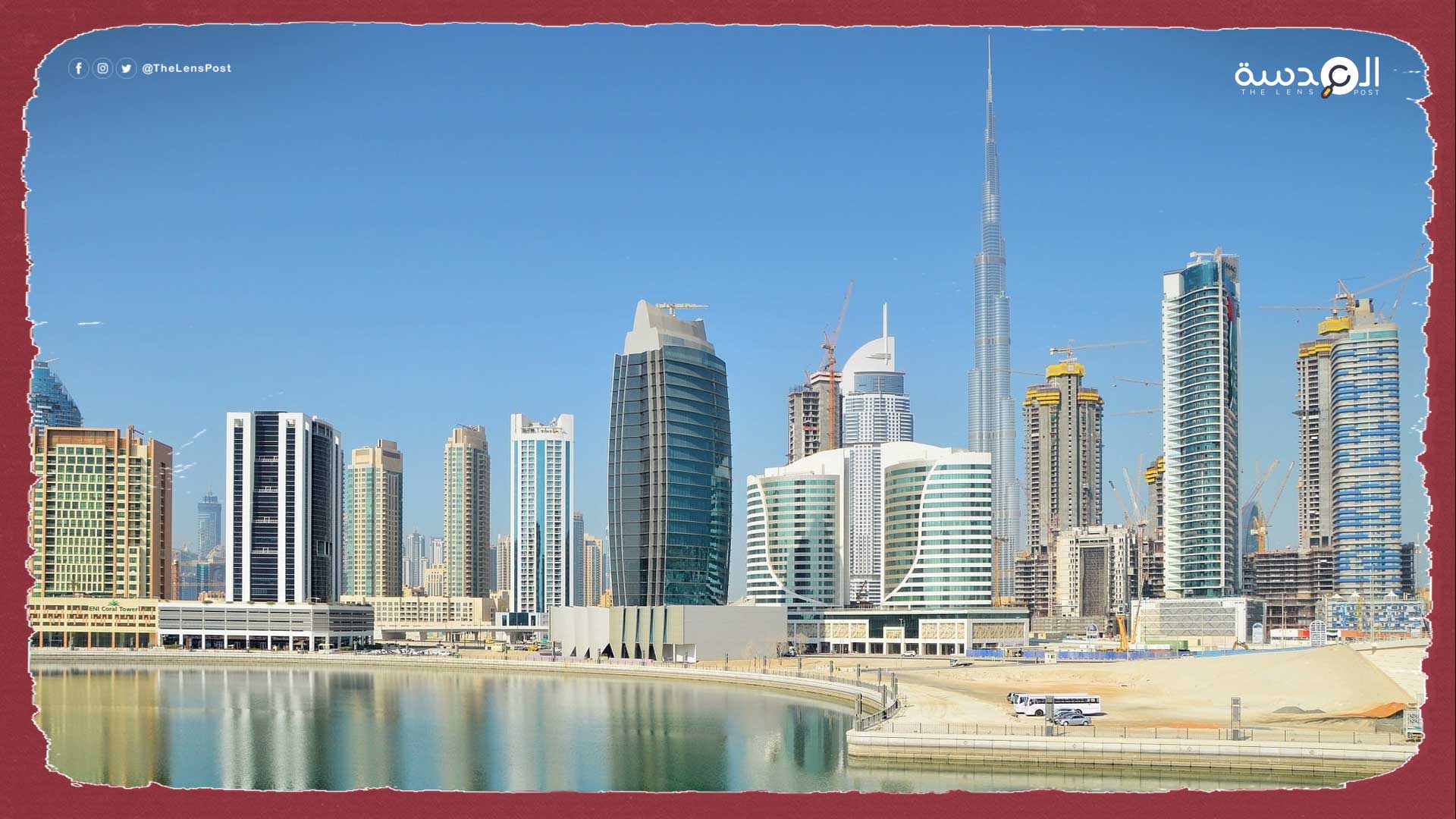 تراجع الطلب على شراء العقارات في دبي