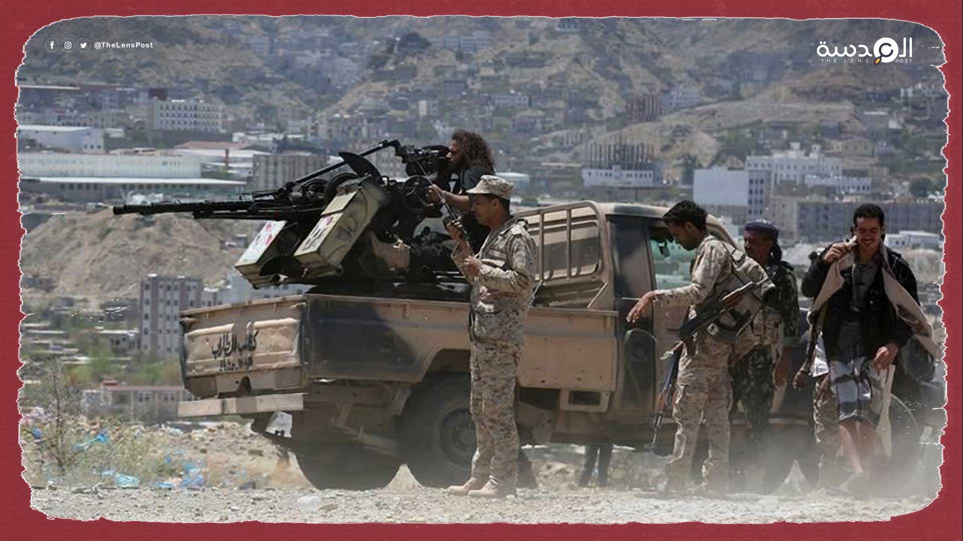 6 قتلى من الجيش اليمني بتفجيرات في أبين