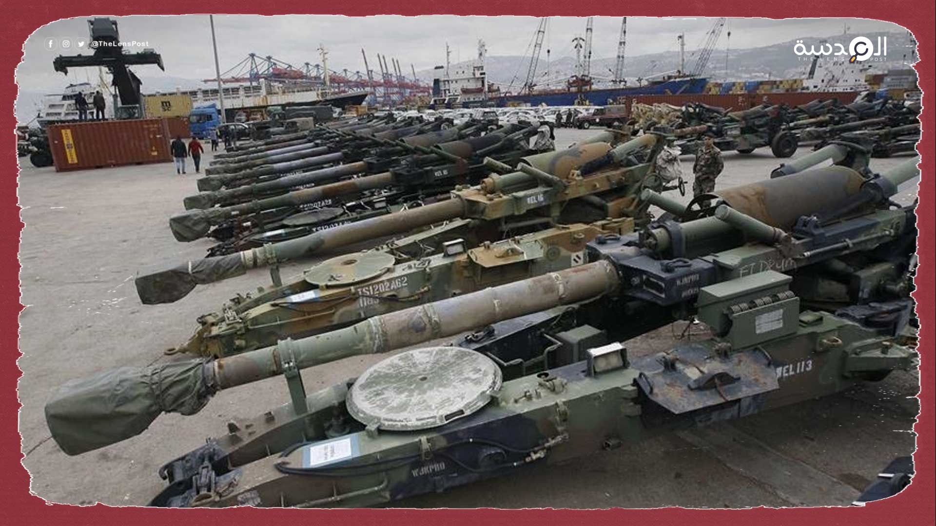 الصين تعارض بيع الأسلحة الأمريكية لتايوان