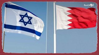 محادثات إسرائيلية بحرينية لتوقيع اتفاقية التجارة الحرة بين الجانبين